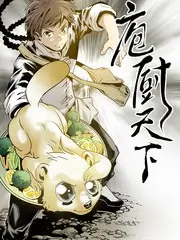 超时空对话